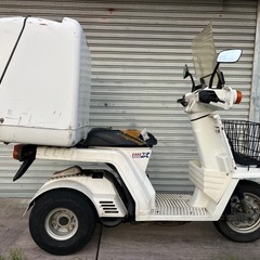 【ジャンク】HONDA GYRO X TD01 鍵無し 始動未確認 現状車 販売証明書有り 部品取り 宅配ボックス 3輪 ジャイロ ジャンクヤード 掘り出し物の画像