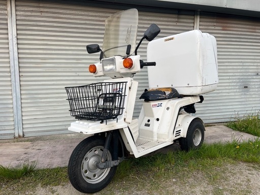【ジャンク】HONDA GYRO X TD01 鍵無し 始動未確認 現状車 販売証明書有り 部品取り 宅配ボックス 3輪 ジャイロ ジャンクヤード 掘り出し物
