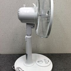 【3F-5・税込み】2024年製 アイリスオーヤマ 扇風機 PF-301RA-W シンプル操作【PayPay使えます】の画像