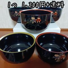 漆塗り 漆茶碗 漆どんぶり 和風 汁椀 の画像