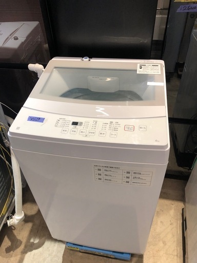 ニトリ　N simple　6kg 全自動洗濯機　NTR60 2020年製