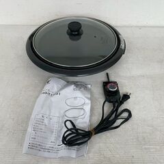 【YAMAZEN】山善 ホットプレート HG-T1301 201...