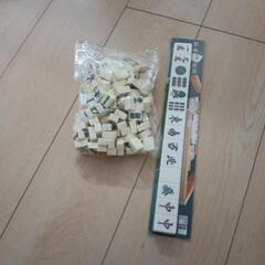 麻雀２つセット