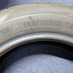 美品２０２４年製夏タイヤ１５５／７０Ｒ１３　４本セット
