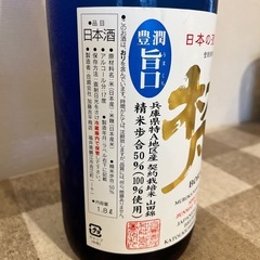 日本酒一升瓶　梵中取り純米大吟醸の画像