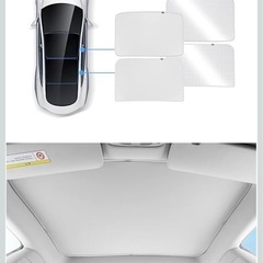 テスラ モデル3 ルーフサンシェードの画像