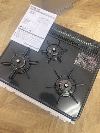 0325 美品 Takara standard タカラスタンダード システムキッチン３口ガスコンロ 2023年製 LPガス用 TN36V-60 ビルトインタイプ