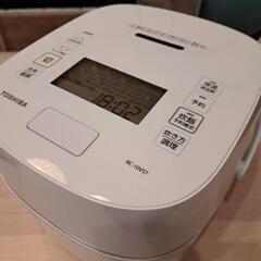 値下げしました！【美品】RC-10VST-W(グランホワイト) ...