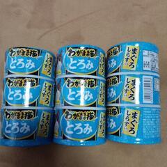 猫缶３缶×３パックの画像