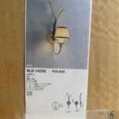 壁掛けブラケット照明（球付）　ENDO　ABiTA　イタリア製　ハンドメイド　再値下げしましたの画像