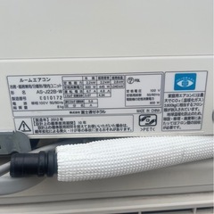 FUJITSUエアコン本体の画像