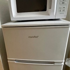 一人暮らしセット冷蔵庫+電子レンジ