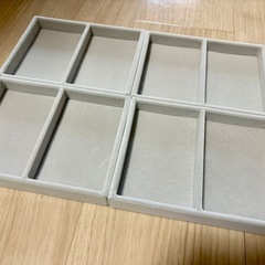 無印良品 重なるアクリルケース＆ベロアケースの画像