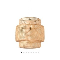 IKEA ペンダントランプ
