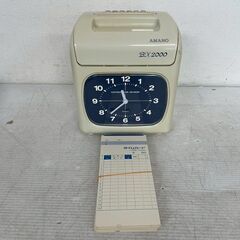 【AMANO】アマノ タイムレコーダー BX-2000 タイムカ...