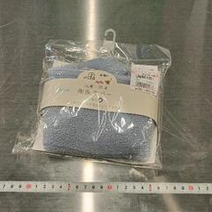 0430-319 雑貨