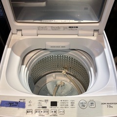 AQUA 全自動電気洗濯機　7kg AQW-V7E9  2022年製　の画像