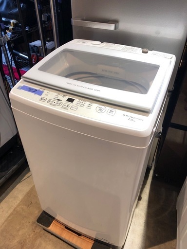 洗濯機 7kg AQUA AQW-V7E9