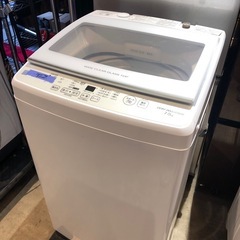 AQUA 全自動電気洗濯機　7kg AQW-V7E9  2022年製　