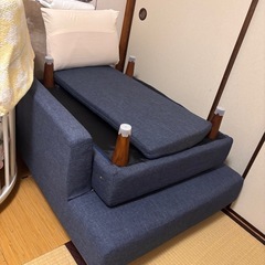 ソファベッド