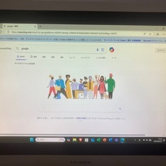 I-O DATA 17インチモニタの画像
