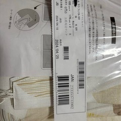 カーテンの画像