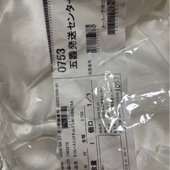 カーテンの画像