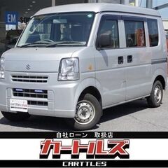 【自社ローン】エブリィ PA地区限定車　☆彡オンライン商談OKの画像