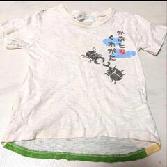 【定価3000円】120サイズ　SKÄPE カブトムシ＆クワガタ　デザイン Tシャツの画像
