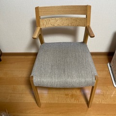 IDC 大塚家具 半肘付きチェア