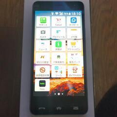 705kcワイモバイル
