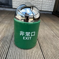 洒落た灰皿　新品