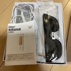 光脱毛器の画像