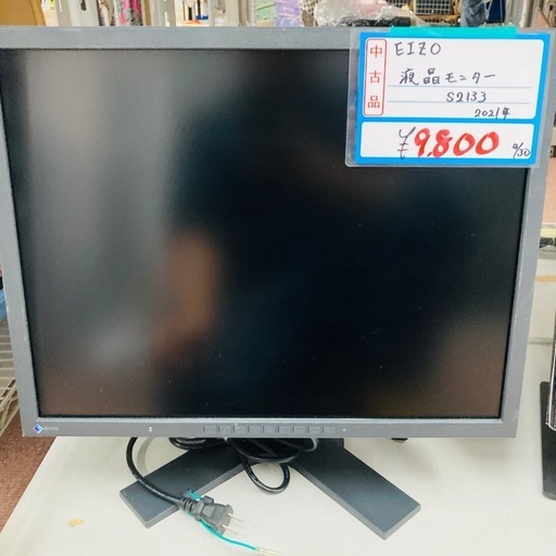 ⭐️PCならエコプレ⭐️EIZO 液晶モニター　2021年