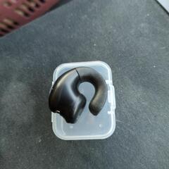 Bluetooth