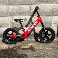 ストライダー