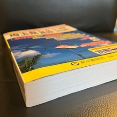 埼玉県公立高校過去問　2025年度用の画像