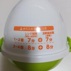 電子レンジでゆで卵づくり器