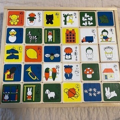 美品　ミッフィー　あいうえお　積み木
