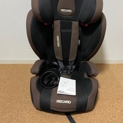 ★5/1取引き限定★レカロ　RECARO チャイルドシート　St...