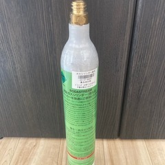 ソーダストリーム ガスシリンダー（使用済み
）の画像