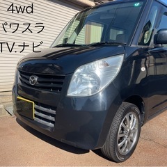 フレアワゴン4wd✨すぐ納車可能✨県内名義変更、陸送代込み‼️
