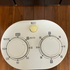 アイリスオーヤマ　扇風機　の画像