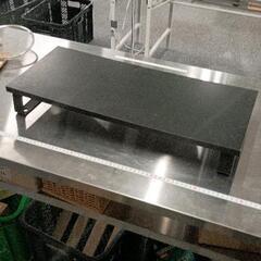 0430-328 【無料】 モニター台