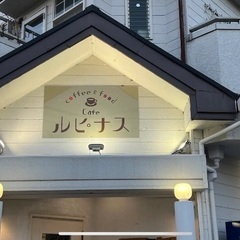 埼玉県上福岡🔴新舞踊・日本舞踊教室 🔴　Yunosuke　演歌・J-POP・民謡で踊るの画像