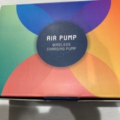 エアーポンプ