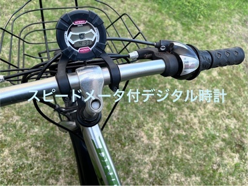 【終了】自転車ジュニア　24インチ