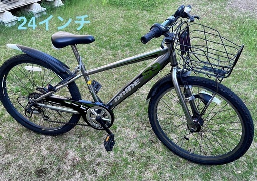 【終了】自転車ジュニア　24インチ