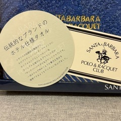 【お取引様決まりました】新品未使用　タオル　①の画像