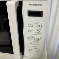 【美品】無料電子レンジの画像